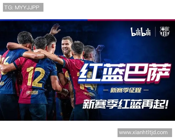 2023世界超级球星足球赛周边产品全新发布打造球迷独特收藏体验