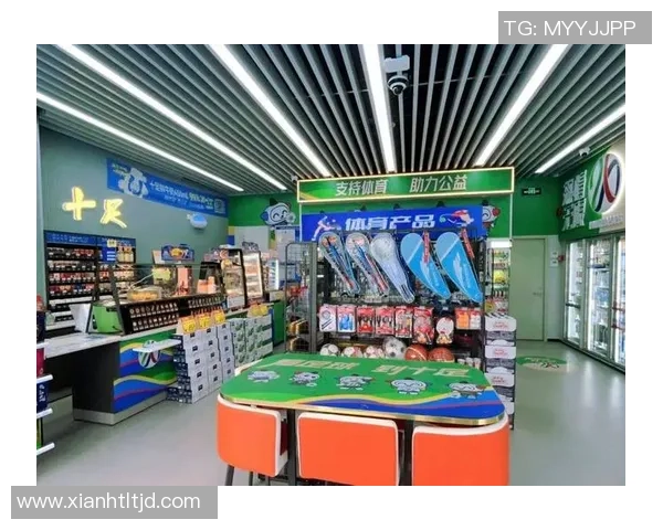 便利店是否有足球明星卡收藏活动及相关产品介绍