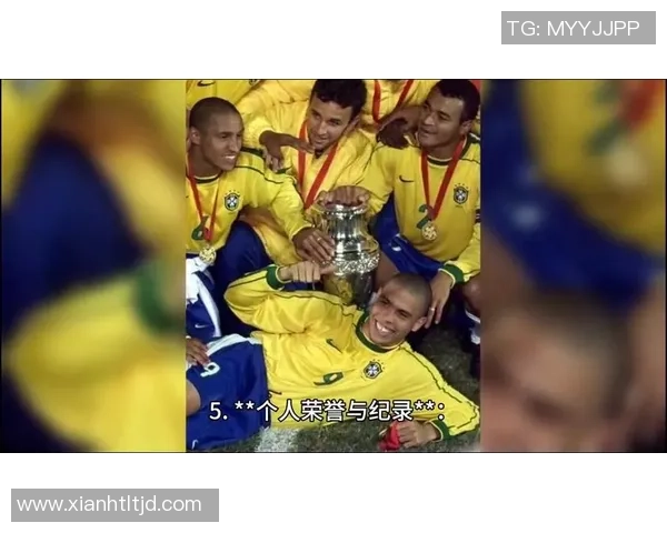 美媒评选足球史上百大球星揭晓 传奇与巅峰并肩闪耀